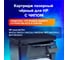 Лазерный картридж SONNEN SH-CF226A для HP LJ Pro M402d/dn/n/dw/M426fdn/fdw, 362430 3