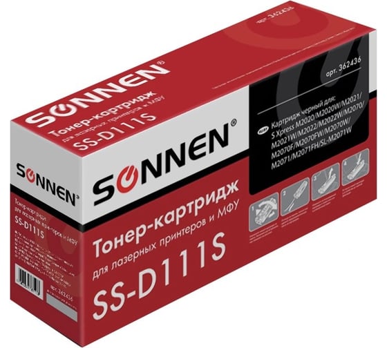 Лазерный картридж SONNEN SS-D111S для SAMSUNG M2020-2022/M2070/M2071, 362436