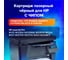 Лазерный картридж SONNEN SH-CF283A для HP LaserJet Pro M125/M201/M127/M225, 362426 3