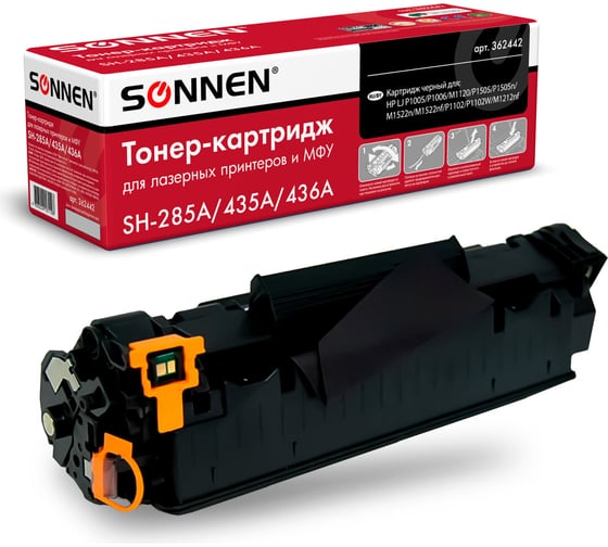Лазерный картридж SONNEN SH-285A/435A/436A для HP LJ P1002/1504/1102/M1212, 362442 1