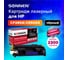 Лазерный картридж SONNEN SH-CF280A/CE505A для HP LJ M401/425/P2035/2055, 362441 2
