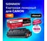 Лазерный картридж SONNEN SC-725 для CANON LBP6000/LBP6020/LBP6020B, 362433 2