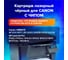 Лазерный картридж SONNEN SC-725 для CANON LBP6000/LBP6020/LBP6020B, 362433 3