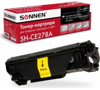 Лазерный картридж SONNEN SH-CE278A для HP LaserJet P1566/P1606DN, 362427