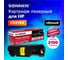 Лазерный картридж SONNEN SH-CE278A для HP LaserJet P1566/P1606DN, 362427 2