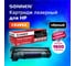 Лазерный картридж SONNEN SH-CE285A для HP LaserJet P1102/P1102W/M1212NF, 362424 2
