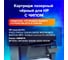 Лазерный картридж SONNEN SH-CE285A для HP LaserJet P1102/P1102W/M1212NF, 362424 3