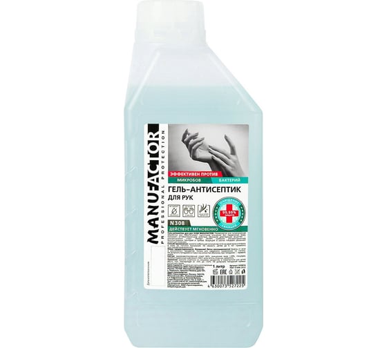 Гель-антисептик для рук MANUFACTOR N308 1 л Я0000021798
