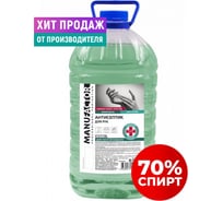Антисептик для рук MANUFACTOR N309 5 л Я0000022130