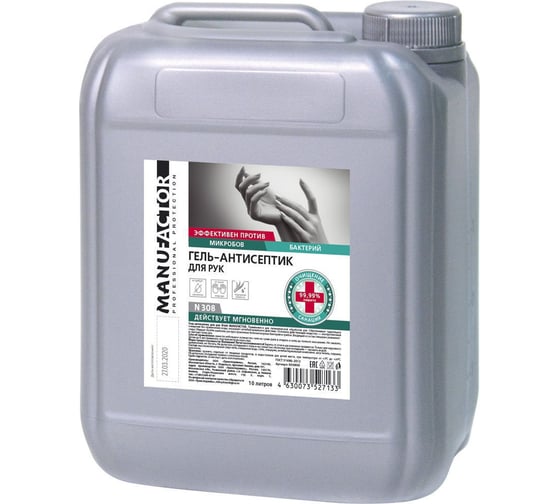Гель-антисептик для рук MANUFACTOR N308 10 л Я0000021745 1