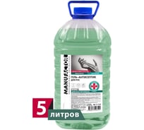 Гель-антисептик для рук MANUFACTOR N308 5 л Я0000021683