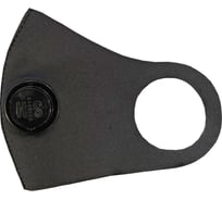 Защитная маска HIGH SAFETY неопреновая, многоразовая, с клапаном, черный, S/M, HS-M01-KB-SM1