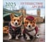 Календарь настенный перекидной HATBER 6 листов, 30x30 см, ЭКОНОМ, на 2025 г, бумага мелованная 086974 1