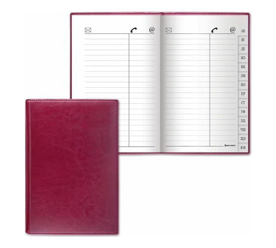 Телефонная книжка BRAUBERG Imperial А5, кожзам, 96л, вырубка, бордовый 123507 1