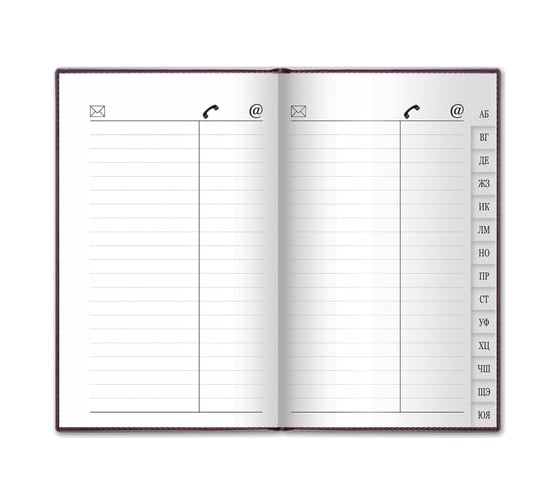 Телефонная книжка BRAUBERG Imperial А5, кожзам, 96л, вырубка, темно-коричневый 123869