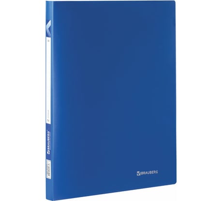 Папка на 2 кольцах BRAUBERG Office 21мм, синяя, до 120 листов, 05мм 221611