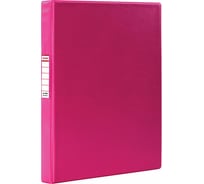 Папка на 2 кольцах BRAUBERG картон/ПВХ, 35 мм, розовая, до 180 листов 228382