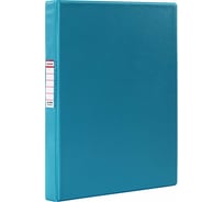 Папка на 2 кольцах BRAUBERG картон/ПВХ, 35 мм, бирюзовая, до 180 листов 228385