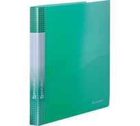 Тонированная папка на 2 кольцах BRAUBERG Диагональ 25 мм, внутренний карман, зеленая, до 170 листов 227505