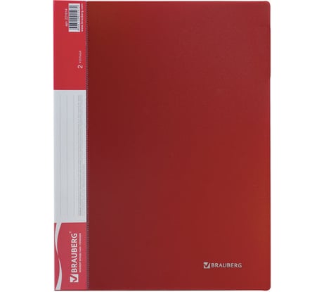 Папка на 2 кольцах BRAUBERG Стандарт 25 мм, красная, до 170 листов, 0,8 мм 221614