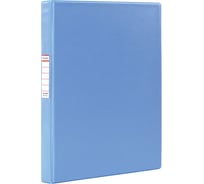 Папка на 2 кольцах BRAUBERG картон/ПВХ, 35 мм, голубая, до 180 листов 228384
