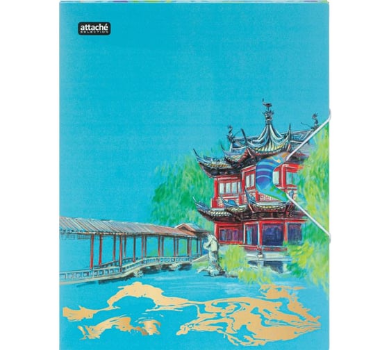 Папка на резинках Attache Selection Travel China 1057414