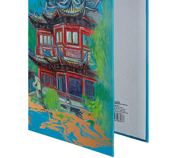 Папка-регистратор Attache Selection Travel China ламинированный картон, 75 мм 1057425