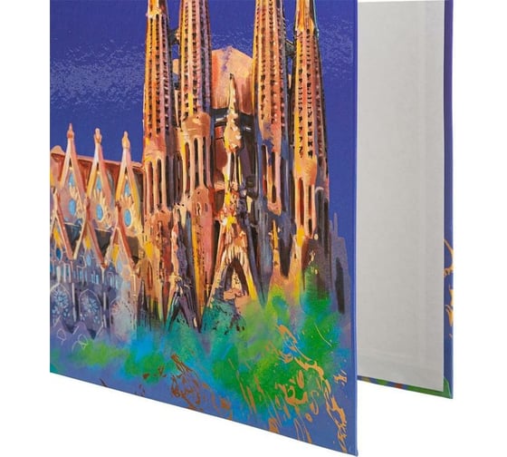 Папка-регистратор Attache Selection Travel Spain ламинированный картон, 75 мм 1057427