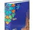 Папка-регистратор Attache Selection Travel Spain ламинированный картон, 75 мм 1057427 2