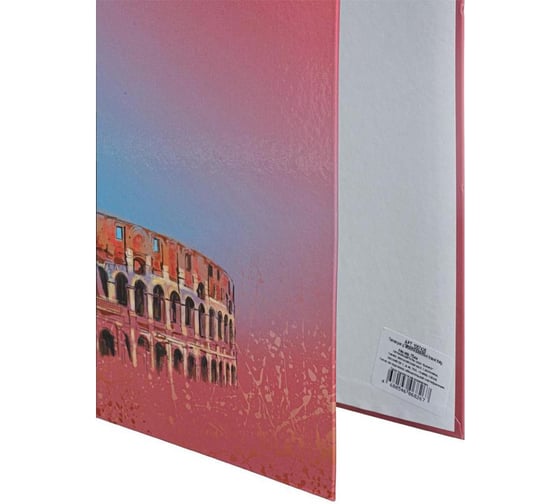 Папка-регистратор Attache Selection Travel Italy ламинированный картон, 75 мм 1057426