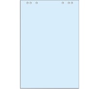 Бумага для флипчартов Attache Selection голубая пастель, 68х98 см, 20 листов, 80 г/квм 659381