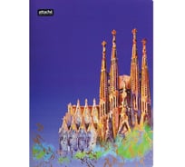 Папка скоросшиватель с пружинным механизмом Attache Selection Travel Spain 1057422