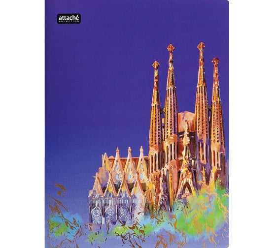 Папка скоросшиватель с пружинным механизмом Attache Selection Travel Spain 1057422