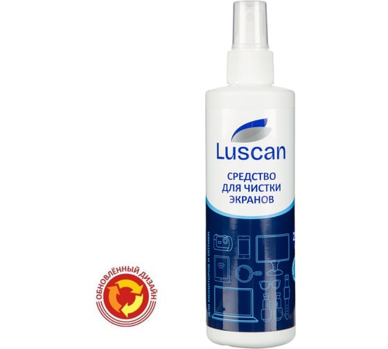 Спрей для экранов и оптики Luscan, 250 мл LUSCAN 127651