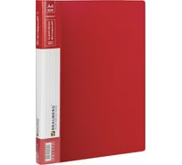 Папка BRAUBERG Contract бизнес-класс 20 вкладышей, красная, вкладыши-антиблик, 0,7 мм, 221773
