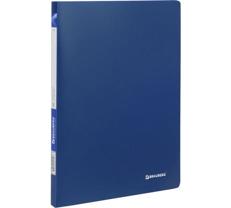 Папка BRAUBERG Office 30 вкладышей, синяя, 0.5 мм, 222631