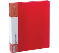 Папка BRAUBERG Contract бизнес-класс 40 вкладышей, красная, вкладыши-антиблик, 0,7 мм, 221778