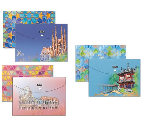 Папка-конверт на кнопке Attache Selection Travel А4, 6 шт, ассорти 1057424 1