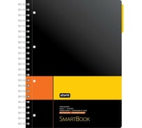 Бизнес-тетрадь Attache Selection SMARTBOOK А4, 120 листов, клетка, спираль, микроперфорация, разделители, карман, желто-оранжевая 272651