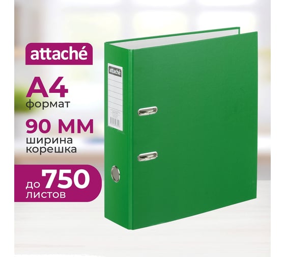 Папка-регистратор с арочн.мех.Selection Экономи 90мм,зел,ПБП1,карм.к Attache 1017494