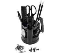 Настольный набор Silwerhof 14 предметов, пластик, черный 1206588