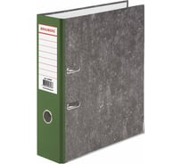 Папка-регистратор BRAUBERG с мраморным покрытием, 75 мм, зеленый корешок 220990