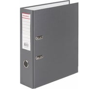 Папка-регистратор BRAUBERG 80 мм, с уголком, серая 227190