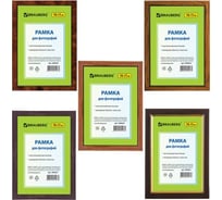 Рамка BRAUBERG HIT, 10х15 см, багет 15 мм, 5 цветов ассорти, стекло, подставка, 390022