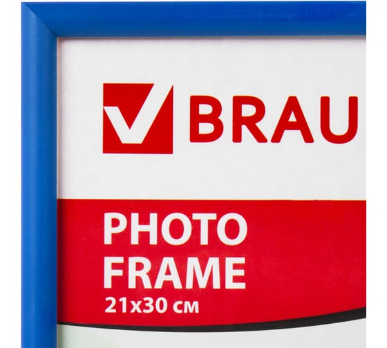 Рамка BRAUBERG HIT2, 21х30 см, пластик, багет 12 мм, синяя, стекло, 390943