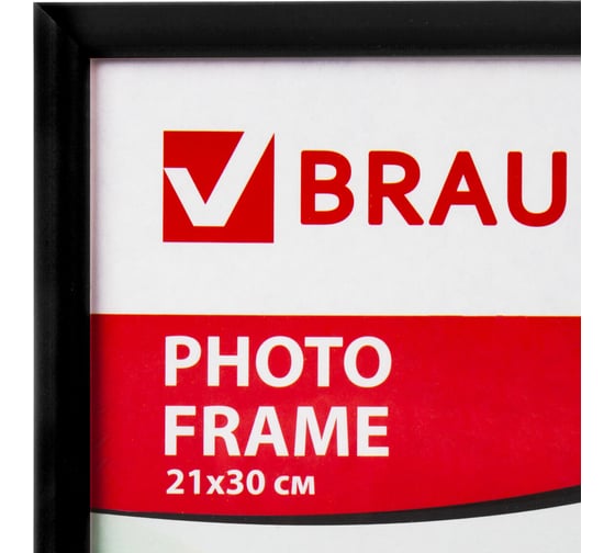 Рамка BRAUBERG HIT2, 21х30 см, пластик, багет 12 мм, черная, стекло, 390947