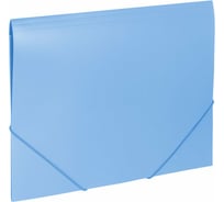 Папка BRAUBERG Office на резинках, голубая, до 300 листов, 500 мкм 228078