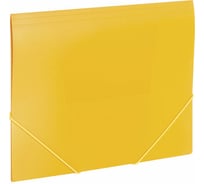 Папка BRAUBERG Office на резинках желтая до 300 листов 500 мкм 228082