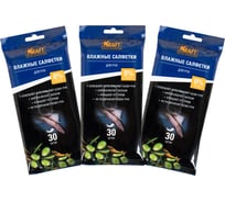 Влажные салфетки KRAFT для рук, с маслом оливы, 90 шт. KT 834013