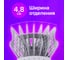 Веерный лоток BRAUBERG SMART для бумаг, 7-ми секционный 231144 3